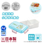 【百科良品】日本製 角落生物 花圈款 便當盒 保鮮餐盒 抗菌加工Ag+ 530ML-紫(日本境內版), , large