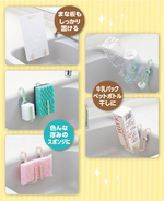 【毓秀堂】曙產業 水槽旋轉掛勾2入組-粉, , large