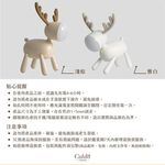 CALDO LAX017 Elk LED Night Light Cute Night Light LED Adjustable Color Temperature, , large