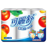 Kerlisu Kitchen Paper, , large