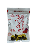 Perilla Flavor Seaweed Biscuits, , large