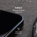 Moshi AirFoil Pro 強韌抗衝擊滿版螢幕保護貼 for iPhone 13 mini, , large