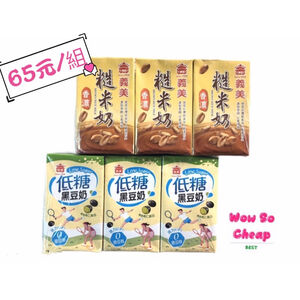 I-MEI LOW-SUGAR BLACK SOYBEAN MILK