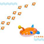 Mini Flying Fish Inflatable Boat, , large
