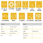 Whirlpool 10KG Front-Load Washer-Dryer WEHC10AB, , large