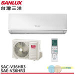 SANLUX 5-7 Ping R32 1st-Class Inverter AC SAC-V36HR3/SAE-V36HR3, , large