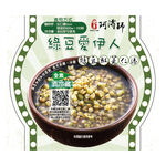 Coix Seed  Green Bean Sweet Soup, , large
