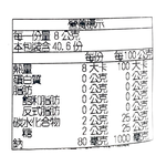 亨氏番茄醬325g, , large