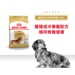【拉拉寵物小舖】法國皇家 狗飼料 DSA 臘腸成犬專用乾糧 1.5公斤, , large