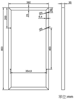 【iSOLAR】60W solar panel, , large