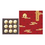 Fresh Baked Taro Custard Moon Cake 9 pcs, , large