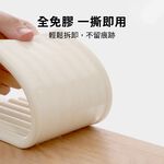 w型防撞條 防撞條 幼兒防撞條 加厚型防撞條 兒童防撞泡棉 防護條 【Ho覓好物】加厚防撞條 防撞貼條 YDX505, , large