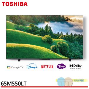 TOSHIBA 65-inch QLED 4K HDR Google LCD TV 65M550LT