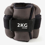 迪卡儂2kg可調沙袋啞鈴2入, , large