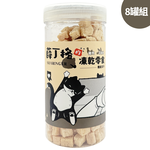 SHARINGER 薛丁格, , large