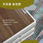 【Treewalker露遊】車載輕便折疊收納箱30L-木蓋 露營置物整理儲物箱 (隨機出貨), , large