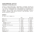 Whey Protein, , large