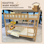 【KIKY】大黃蜂實木3.5尺雙層床架, , large