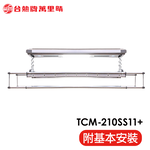 TCM-210-SS11+, , large