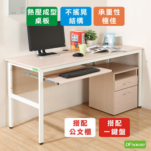 computer desk