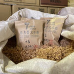 Fire Starter Wood Chips / Shavings Kit, , large