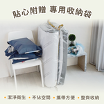 Silver Ion Memory Pressure Relief Mattress, , large