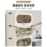 【AOTTO】80面寬大容量翻蓋附輪三層收納櫃(AC-205), , large