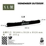 BAG-07B, 夜幕黑, large