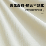 [凱得國際]KISSDIAMOND微調整固定杯大尺碼無鋼圈內衣KDW-7701 2XL/粉色, , large