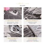【DUYAN 竹漾】法蘭絨 單人/雙人/加大 床包兩用毯被組 / 米魯可喵, , large