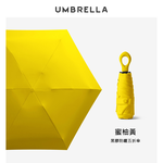 umbrella, , large