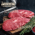 U.S. Angus Chuck Steak, , large