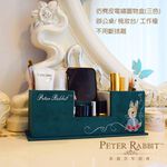 【世豐】Peter Rabbit比得兔仿麂皮電繡置物盒-綠, , large