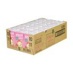 Uni-President Soya Milk Nutri, , large