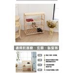 【H&R安室家】木製捲簾防塵鞋櫃 BCF51, , large