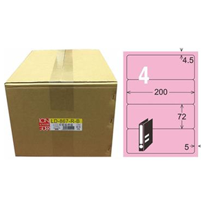 【龍德】LONGDER 三用電腦標籤 A4 4格 圓角 72*200mm 粉紅 1000張/箱 LD-867-R-B(適用雷射、噴墨、影印)