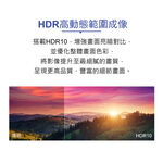 TATUNG 大同 75型 Android4K 液晶顯示器 液晶電視 UH-75XT500, , large