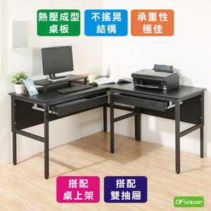 computer desk