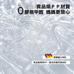 HABABY Huan'an Home Ergonomic Japanese Air Fiber Mattress (8cm Thick) 188*106 (for Baby Cribs) Washable Thick Mattress, , large