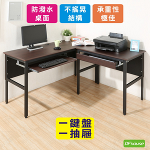 computer desk
