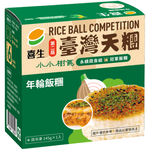 Rice Ball Competition, , large