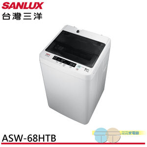SANLUX 6.5KG Fixed-Speed Top Load Washer ASW-68HTB