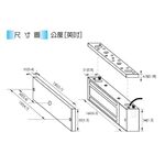 昌運監視器 PONGEE Pegasus PML-151 330磅 150公斤 磁力鎖 具門位偵測輸出, , large