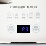 Jinkon 1.3L Multi-Function Cooking Bowl (White) JK-618, , large