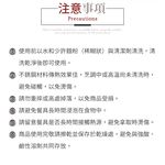 PERFECT 理想牌 金緻316小餐具 牛奶匙-Leidea樂德兒, , large