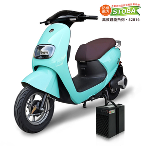 【向銓】Fairy 微型電動二輪車/電動自行車 PEG-037 /泰勝 TSV-35 (湖水綠)