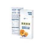 【gv天雨粟】葉黃素凍10包/盒(金盞花萃取葉黃素 紅藻萃取蝦紅素), , large