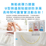Nishimatsuya Smart Angle Diapers 38pcs XL, , large