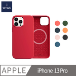 【WiWU】Magnetic Silicone Phone Case iPhone13 Pro Max-Orange, , large