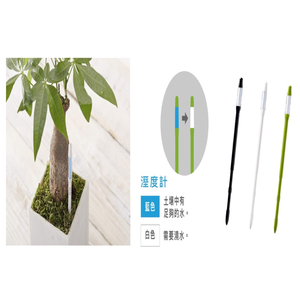 SUSTEE Soil Moisture Meter &ndash; Made in Japan (Smart Sensor, No Battery Required) White &ndash; S